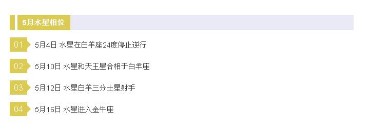 QQ截图20170504091649.jpg