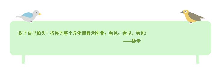 QQ截图20170505092228.jpg