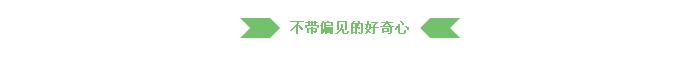 QQ截图20170505092256.jpg