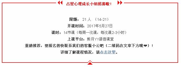 QQ截图20170515092559.jpg