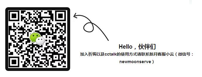 QQ截图20170617093555.jpg