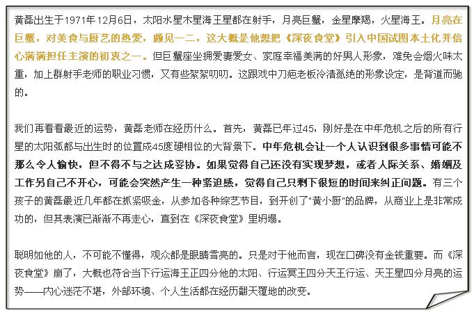 QQ截图20170705092134.jpg