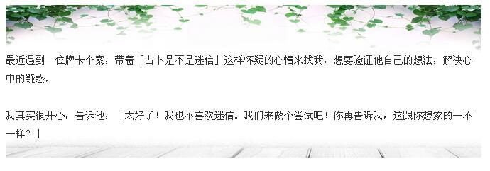 QQ截图20170712094523.jpg