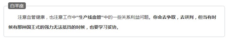 白.JPG