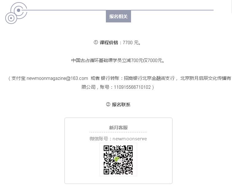 QQ截图20170927095202.jpg