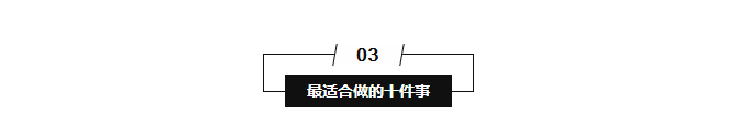 QQ截图20171009204410.png