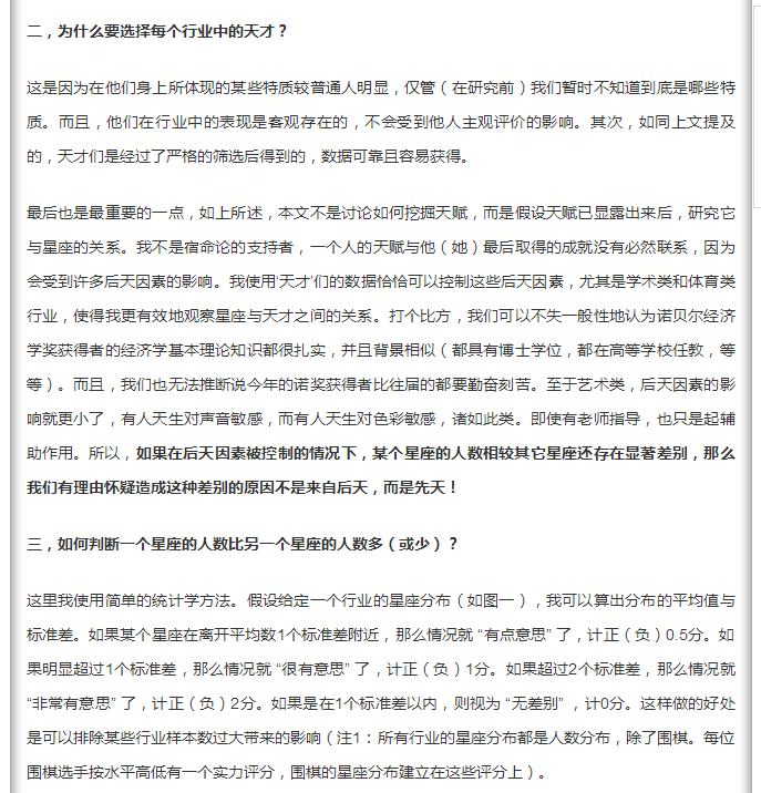 QQ截图20171010190705.png