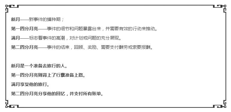 QQ截图20171027091436.jpg