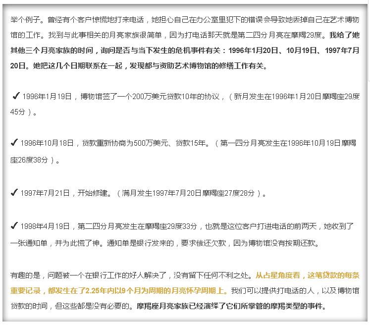 QQ截图20171027091459.jpg