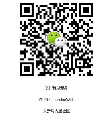 QQ截图20171027091552.jpg