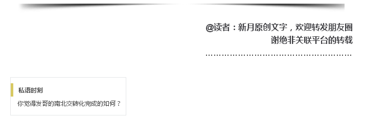 QQ截图20180112171324.png