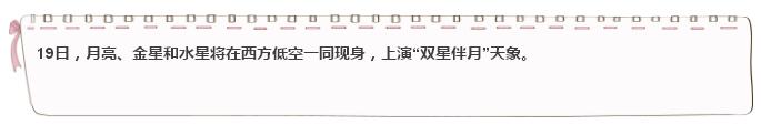 QQ截图20180319125115.jpg