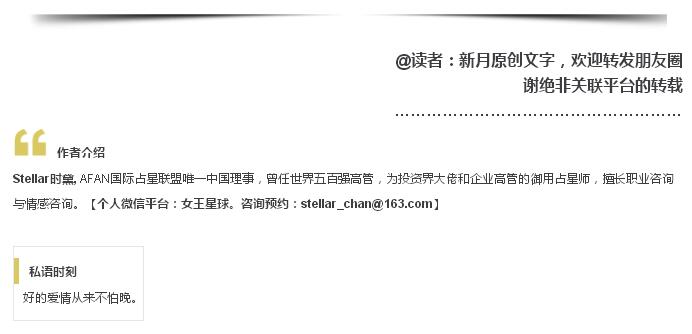 QQ截图20180416161530-11.jpg