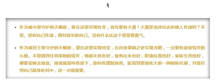 QQ截图20180417094716.jpg