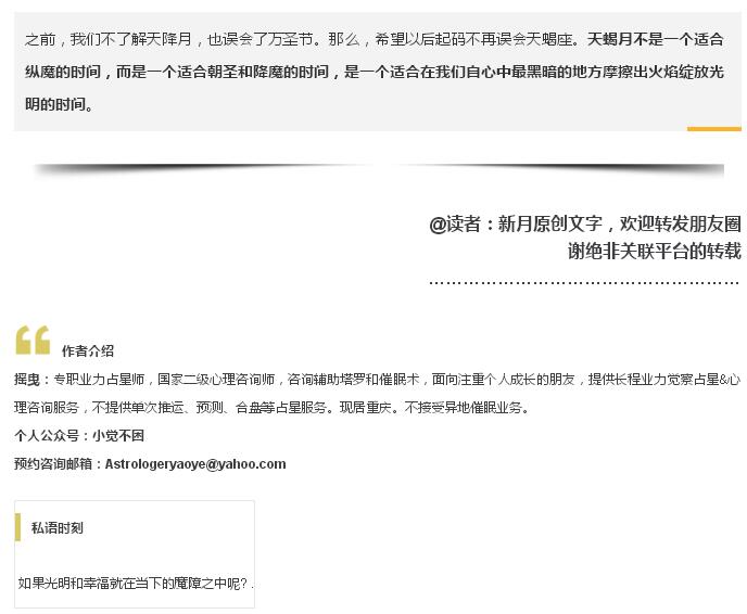QQ截图20180417094745.jpg
