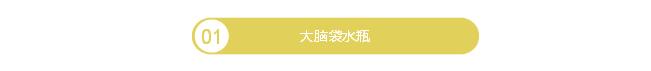 QQ截图20180417095731.jpg