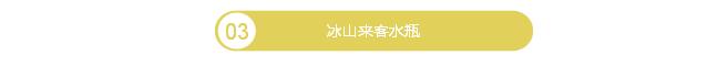 QQ截图20180417095800.jpg