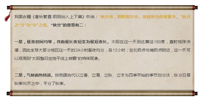 QQ截图20180418084510.jpg