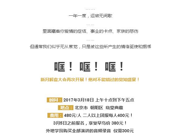 QQ截图20180418084906.jpg