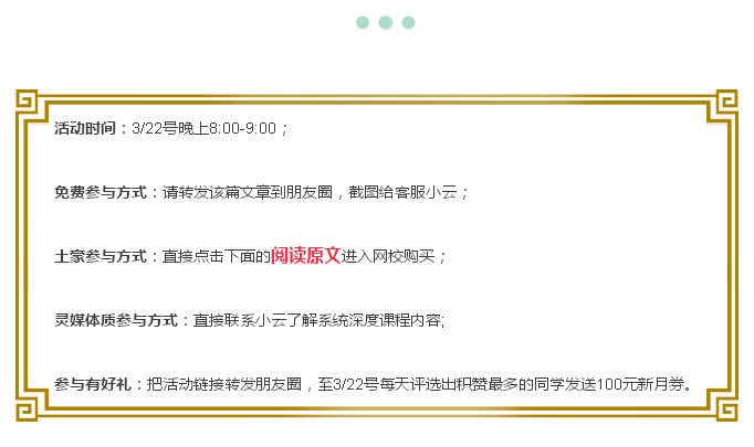 QQ截图20180418085828.jpg