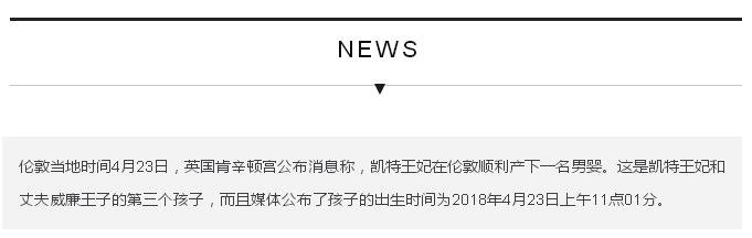 QQ截图20180424162101.jpg