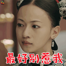 640 (1).gif