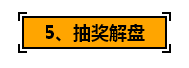 9.png 9.png