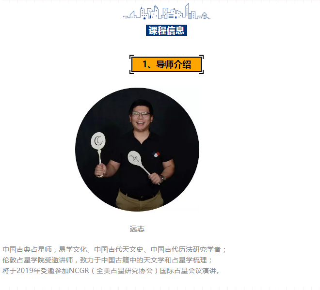 微信截图_20181223200050.png