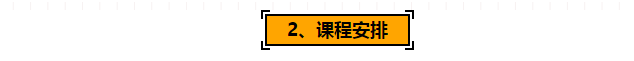 微信截图_20181223200101.png