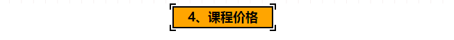 微信截图_20181223200121.png