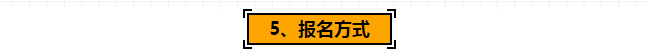 微信截图_20181223200129.png