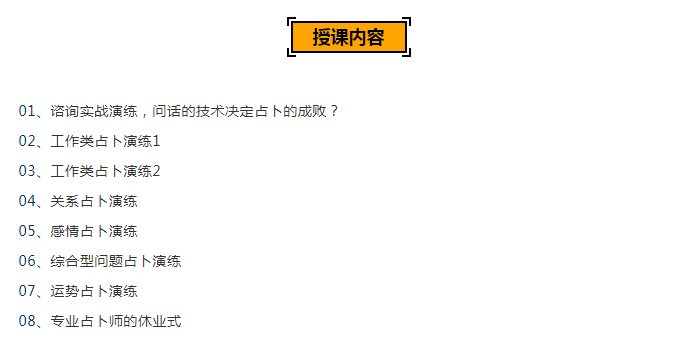 微信截图_20181223202404.png