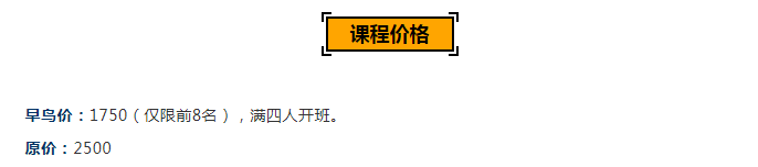 微信截图_20181223202417.png