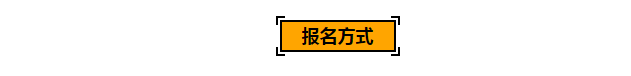 微信截图_20181223202431.png 微信截图_20181223202431.png