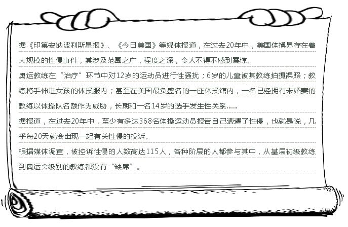 QQ截图20190103114223.jpg