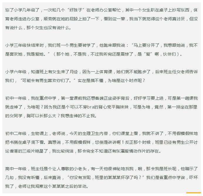 QQ截图20190103114246.jpg