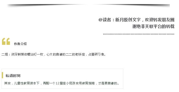 QQ截图20190103114310.jpg