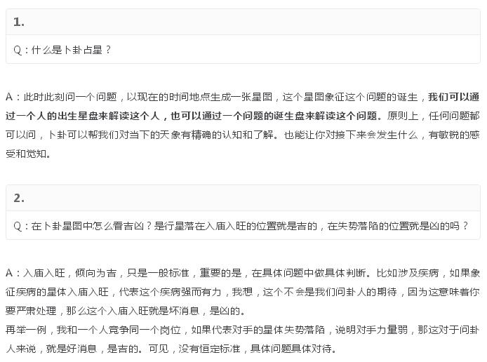 QQ截图20190104154705.jpg