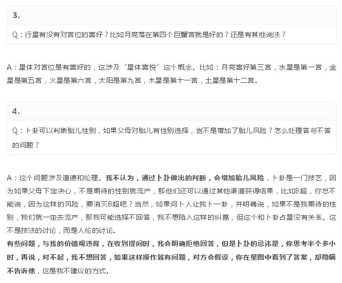 QQ截图20190104154720.jpg
