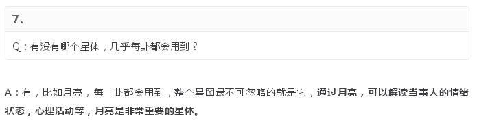 QQ截图20190104154746.jpg