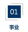 QQ截图20190109170459.jpg