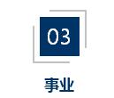 QQ截图20190109170817.jpg