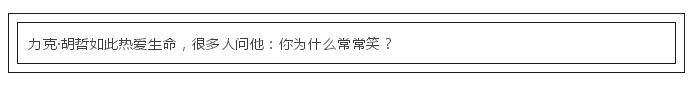 QQ截图20190123113239.jpg