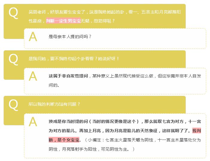 QQ截图20190123121617.jpg