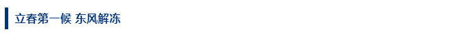 微信截图_20190208161651.png 微信截图_20190208161651.png