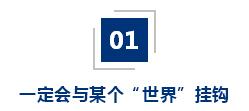 QQ截图20190304155342.jpg