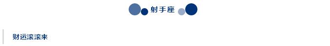 QQ截图20190311105143.jpg