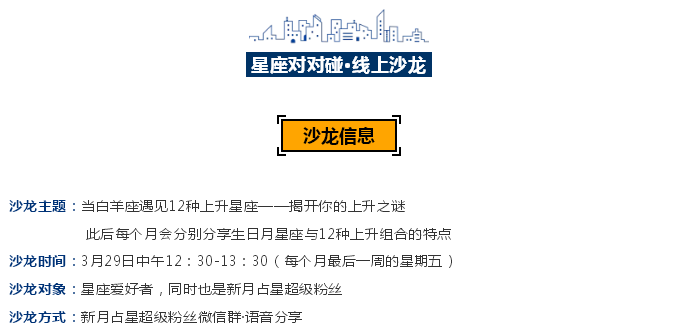 微信截图_20190325093227.png