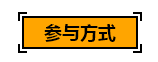 微信截图_20190325093306.png