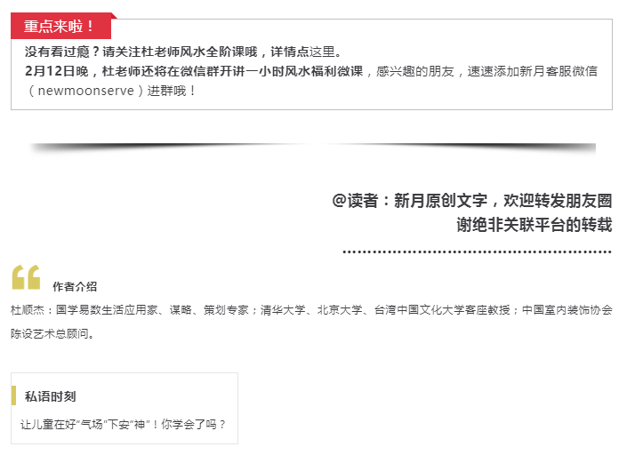 微信截图_20190328191547.png 微信截图_20190328191547.png